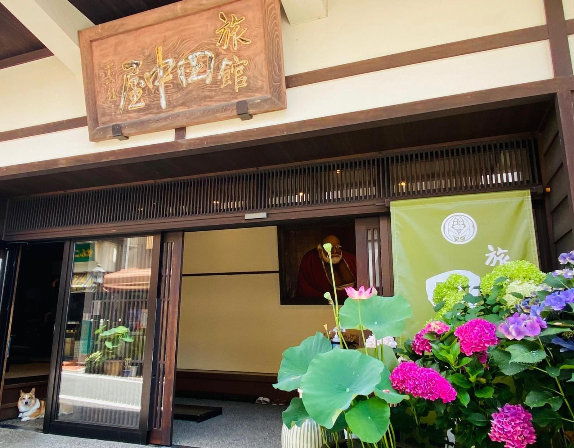 Ryokan Tanakaya Minobu Exteriér fotografie