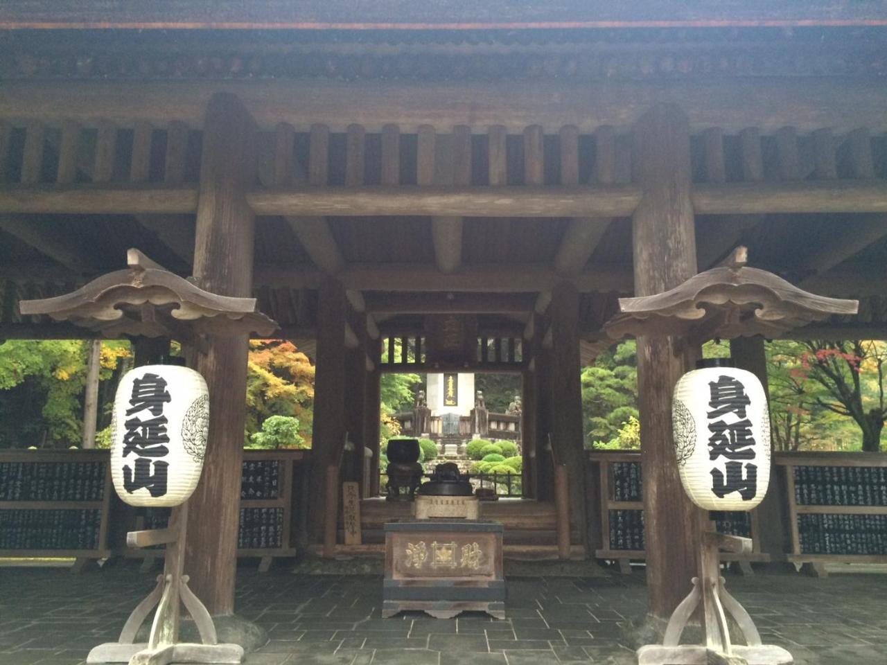 Ryokan Tanakaya Minobu Exteriér fotografie